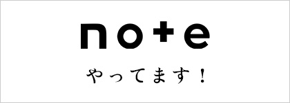 Note