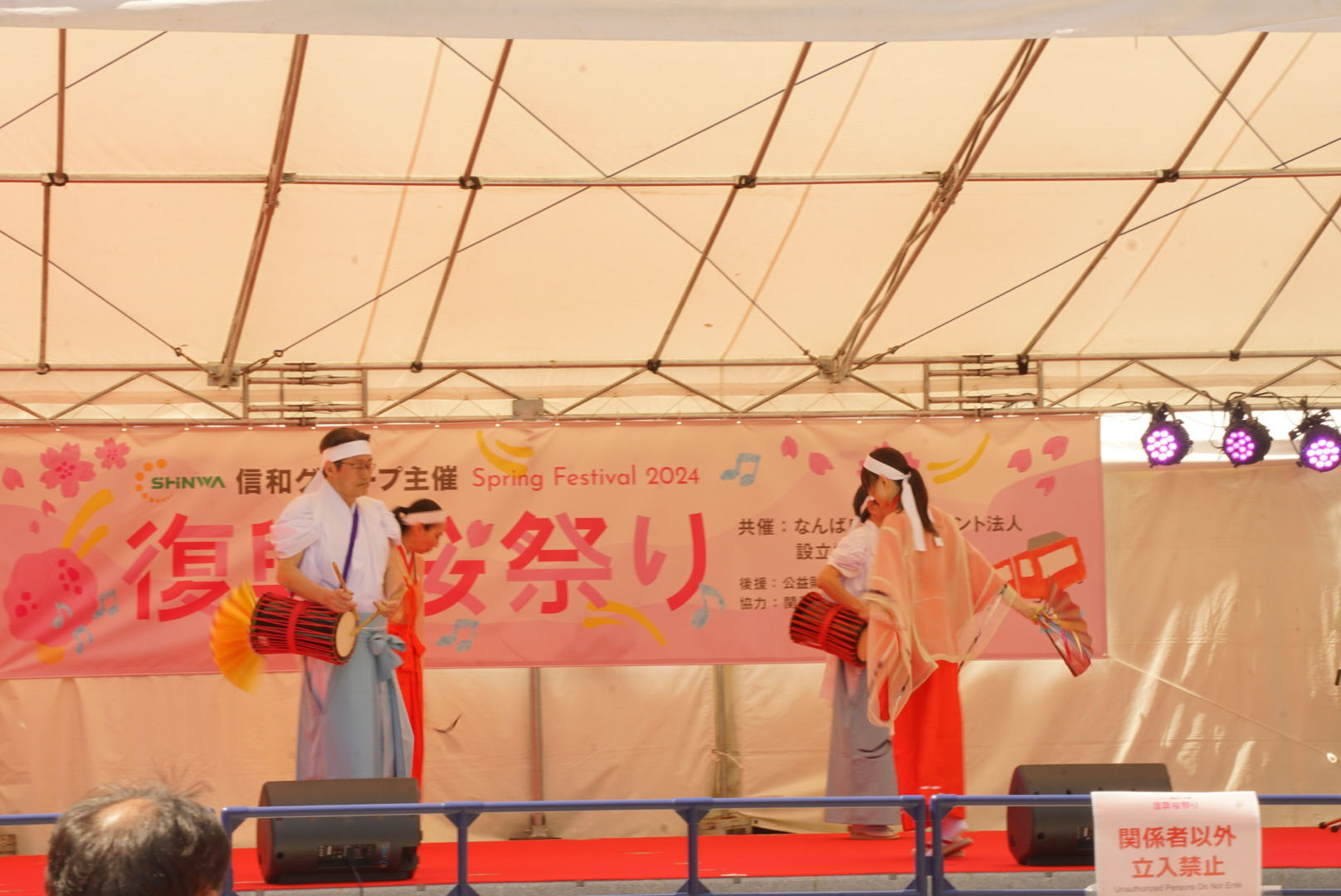 なんば広場における「白峰かんこ踊り保存会」招聘